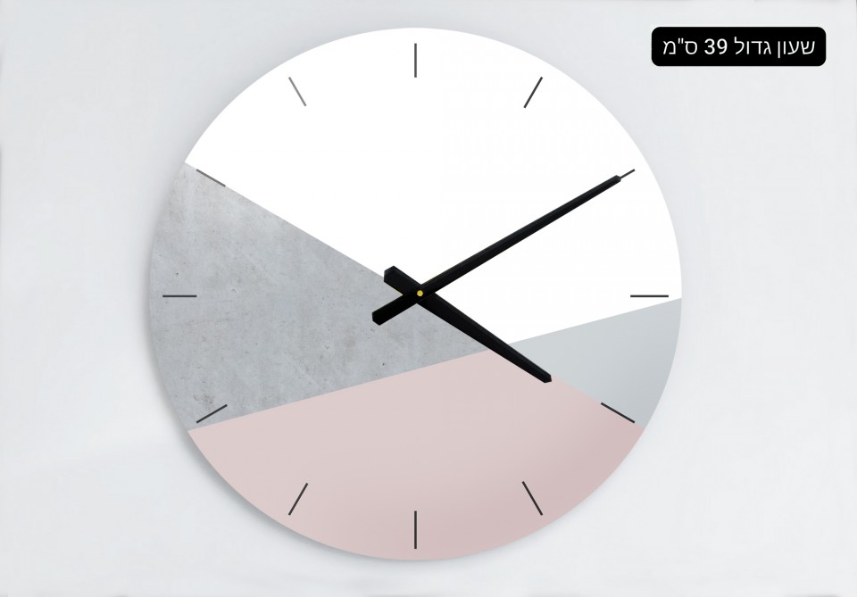 שעון קיר בעיצוב נורדי מתאים לחדר של נערה - שעון עץ עגול בגווני אפור וורוד מעושן